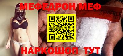 COCAINE Дубна