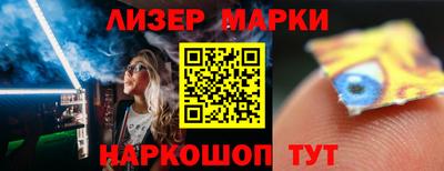 ALPHA-PVP Донской