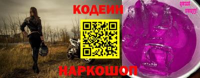ALPHA-PVP Донской