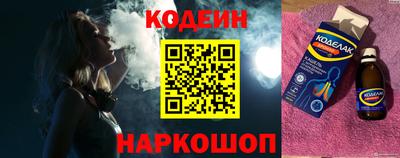 гашиш Донецк