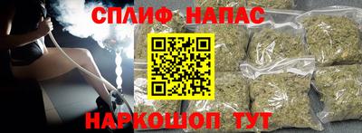 COCAINE Дубна