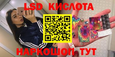 ALPHA-PVP Донской