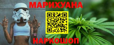 ALPHA-PVP Донской