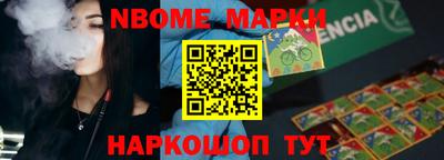 ALPHA-PVP Донской