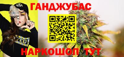 COCAINE Дубна