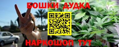 ALPHA-PVP Донской