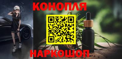 ALPHA-PVP Донской