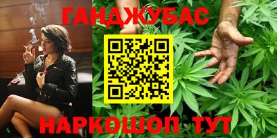 ALPHA-PVP Донской