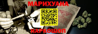 COCAINE Дубна