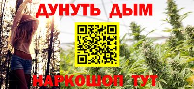 ALPHA-PVP Донской