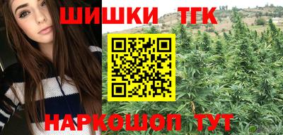 COCAINE Дубна