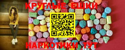 COCAINE Дубна