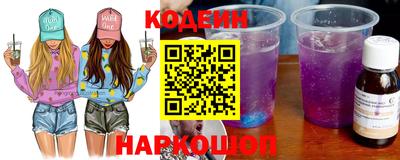 COCAINE Дубна