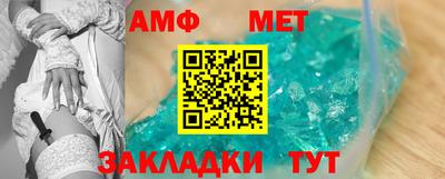 гашиш Донецк
