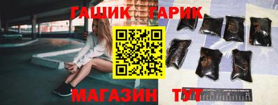 COCAINE Дубна