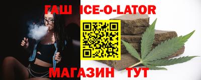 COCAINE Дубна