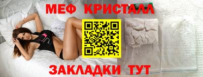 COCAINE Дубна