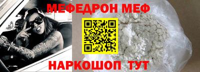 гашиш Донецк