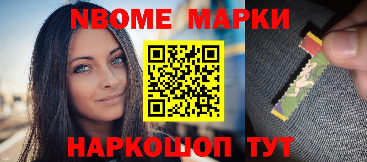 ЛСД экстази кислота Моздок
